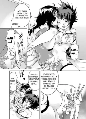 [Nekomata Naomi] SAKURA-AN (decensored) Fhentai - Page 9