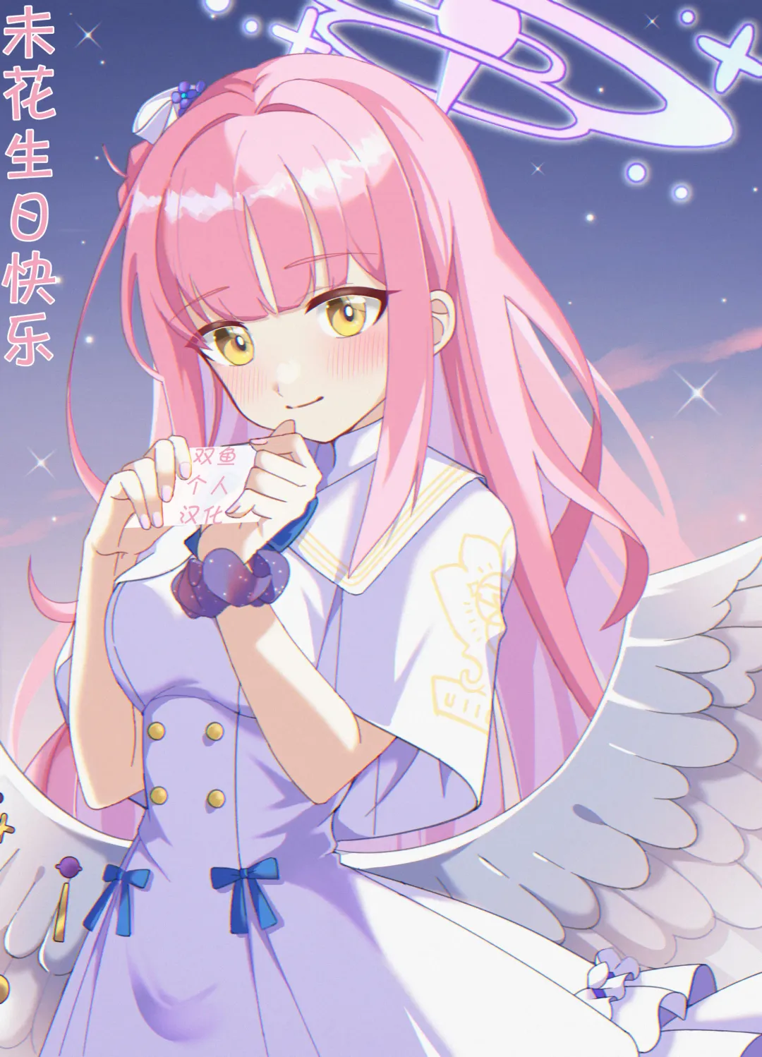 [Umashio] Shiromi Iori o Hypno-ru. Fhentai - Page 31