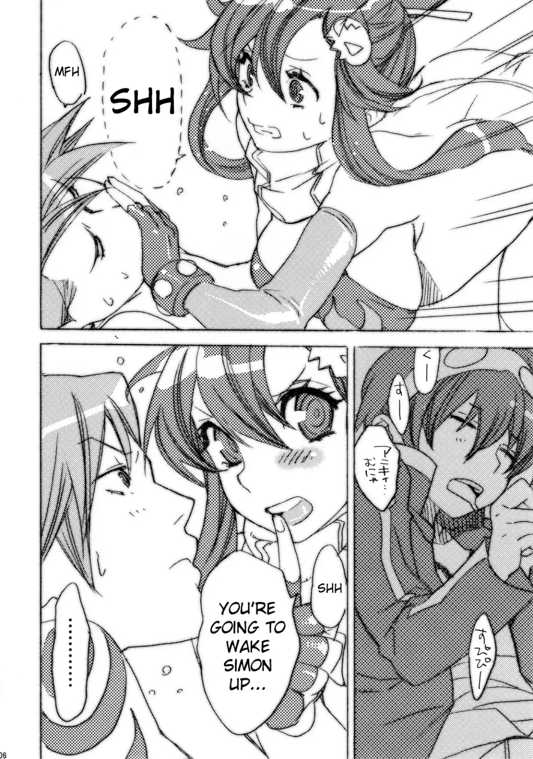 [Mgmee] Hanikamu Hachinosu Fhentai - Page 7