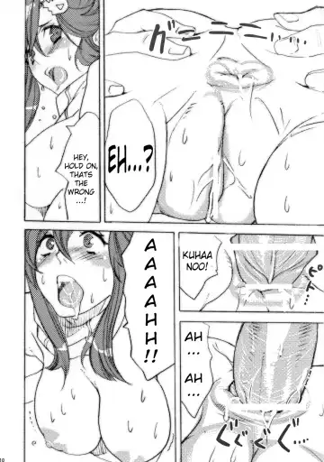 [Mgmee] Hanikamu Hachinosu Fhentai - Page 11