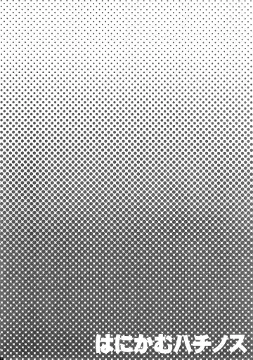 [Mgmee] Hanikamu Hachinosu Fhentai - Page 5