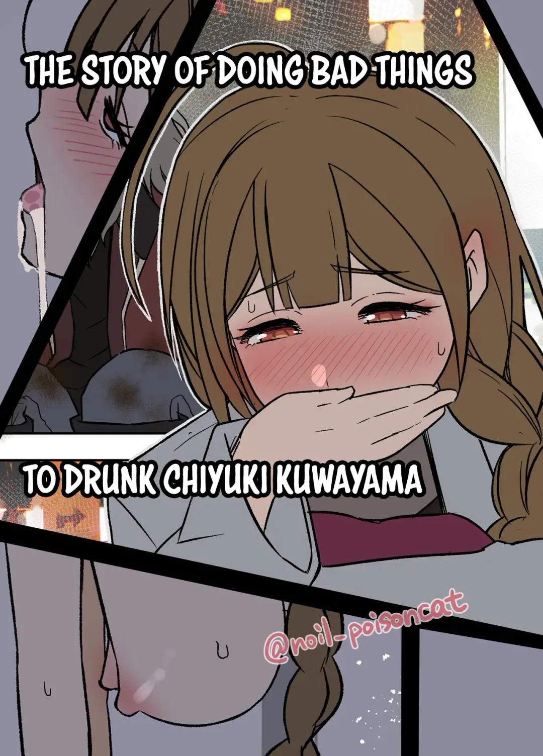 [Dokuneko Noil] Deisui Shita Kuwayama Chiyuki ni Warui Koto o Suru Hanashi | The Story of Doing Bad Things to Drunk Chiyuki Kuwayama Fhentai - Page 1