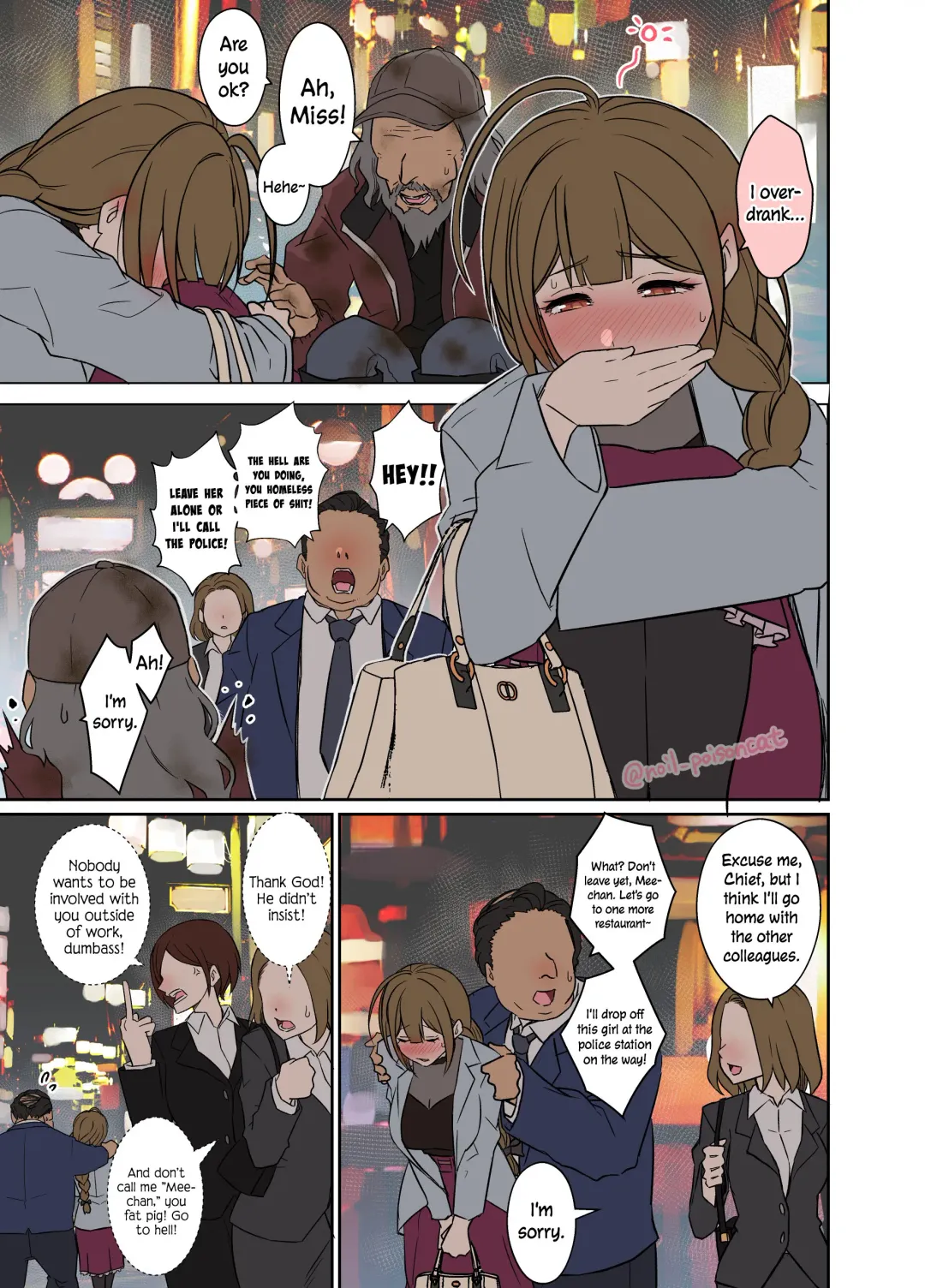 [Dokuneko Noil] Deisui Shita Kuwayama Chiyuki ni Warui Koto o Suru Hanashi | The Story of Doing Bad Things to Drunk Chiyuki Kuwayama Fhentai - Page 2