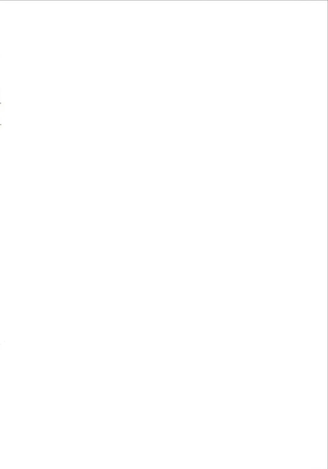 [Kanden Sky] Fukushoku Bunka Illust Hon Fhentai - Page 2