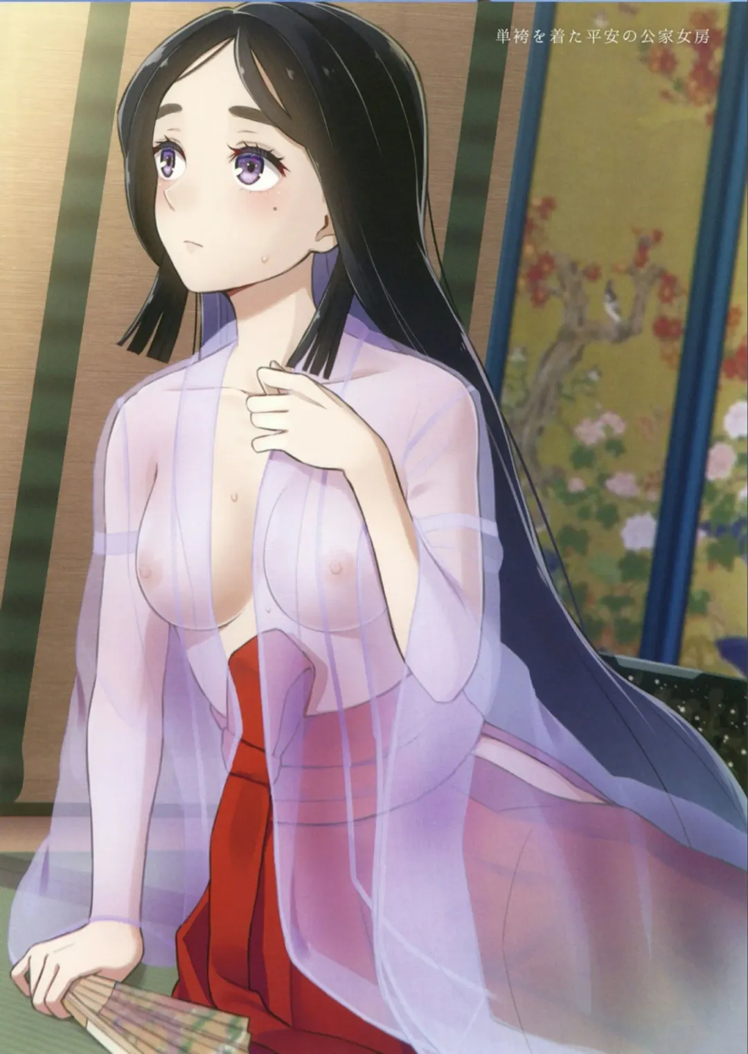 [Kanden Sky] Fukushoku Bunka Illust Hon II Fhentai - Page 4