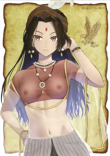 [Kanden Sky] Fukushoku Bunka Illust Hon II Fhentai - Page 3