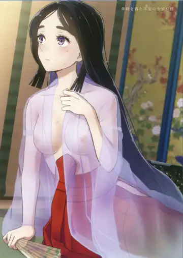 [Kanden Sky] Fukushoku Bunka Illust Hon II Fhentai - Page 4