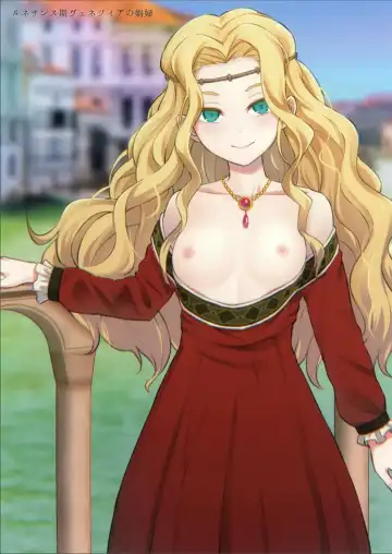 [Kanden Sky] Fukushoku Bunka Illust Hon II Fhentai - Page 5