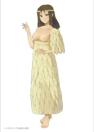 [Kanden Sky] Fukushoku Bunka Illust Hon II Fhentai - Page 9