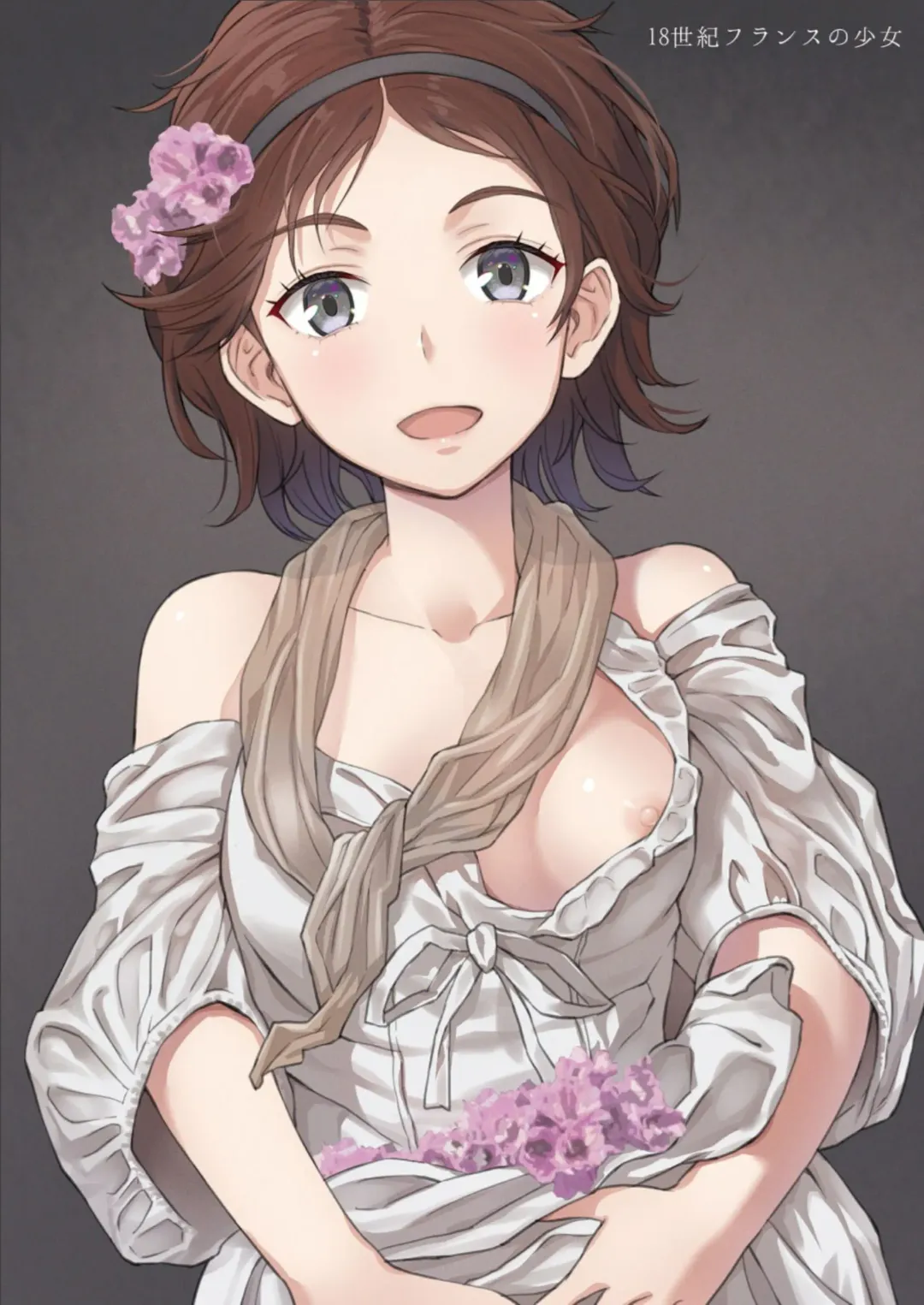 [Kanden Sky] Fukushoku Bunka Illust Hon III Fhentai - Page 2