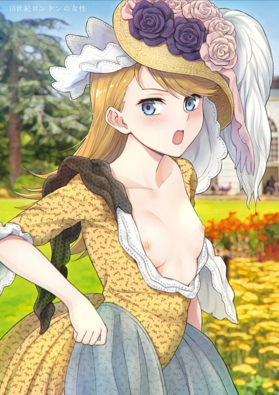 [Kanden Sky] Fukushoku Bunka Illust Hon III Fhentai - Page 8