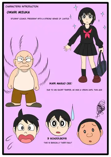 Desire Stubborn Old Man Fhentai - Page 14