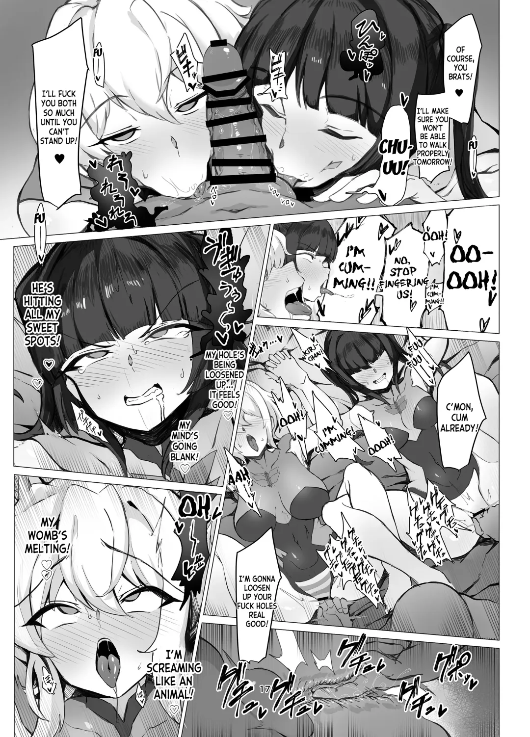 [Momonosuke] Symphogear Enkou Ecchi-bon Fhentai - Page 17