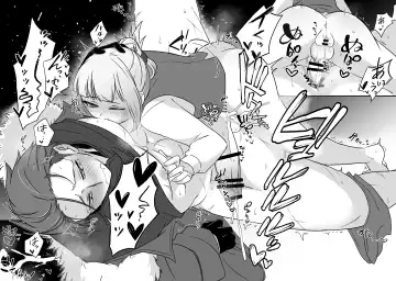 [Kyuu] Chocolate o Tabesugita Danna-san no Hon Fhentai - Page 25