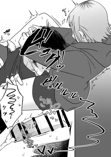 [Kyuu] Jouzu na Hamono no Tsukaikata. Fhentai - Page 15