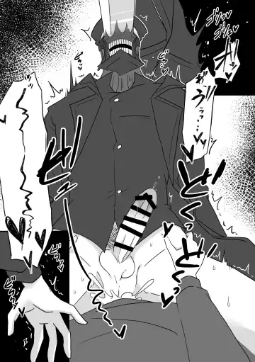 [Kyuu] Jouzu na Hamono no Tsukaikata. Fhentai - Page 29