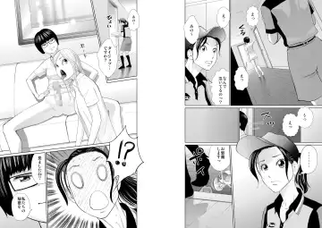 Neo-Friends Fhentai - Page 10