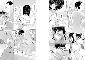 Neo-Friends Fhentai - Page 6