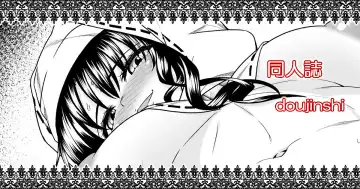 [846gou] OneShota Manga #01c - Fhentai