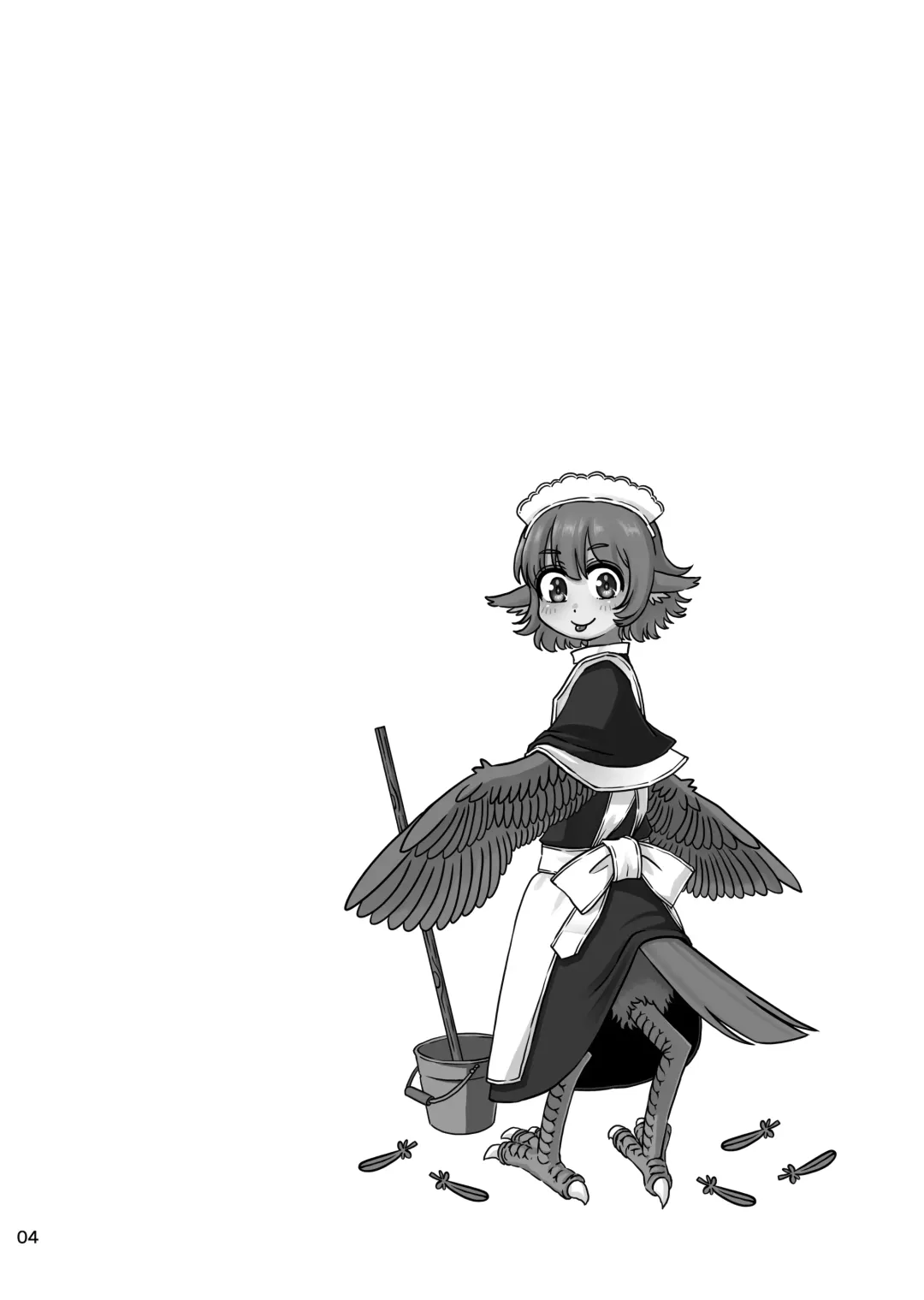 Harpy Denki Goumon Fhentai - Page 4