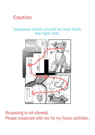 [Momou] WANderful! 0.5 (decensored) Fhentai - Page 2