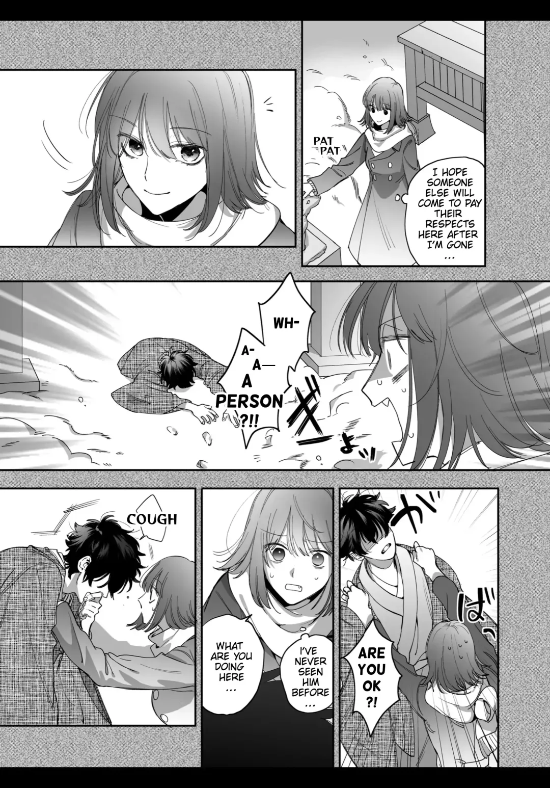 [Umekoppe] Heibon Onna wa Downer Kami-sama ni Izon sarete Modorenai (decensored) Fhentai - Page 5