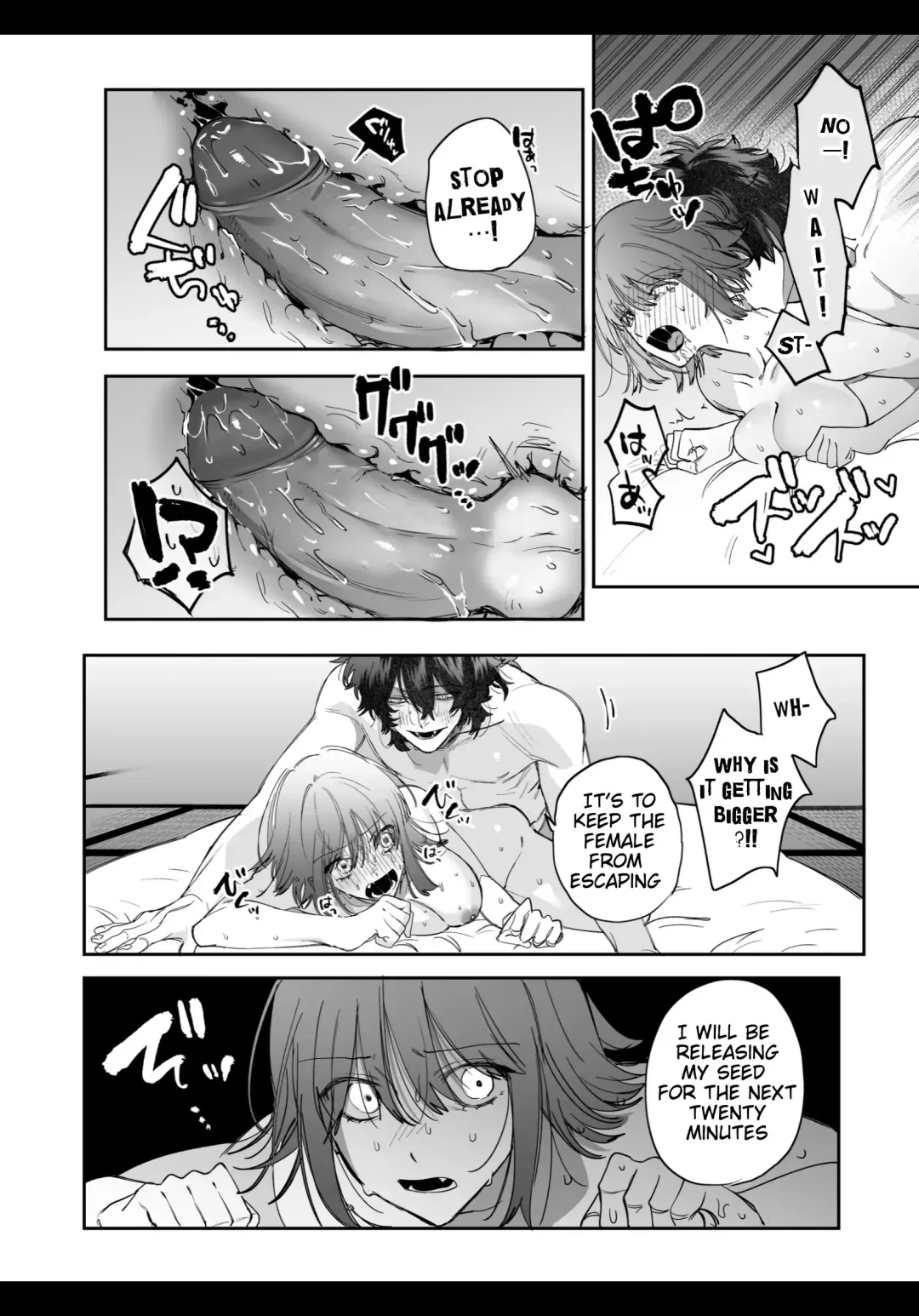 [Umekoppe] Heibon Onna wa Downer Kami-sama ni Izon sarete Modorenai (decensored) Fhentai - Page 56