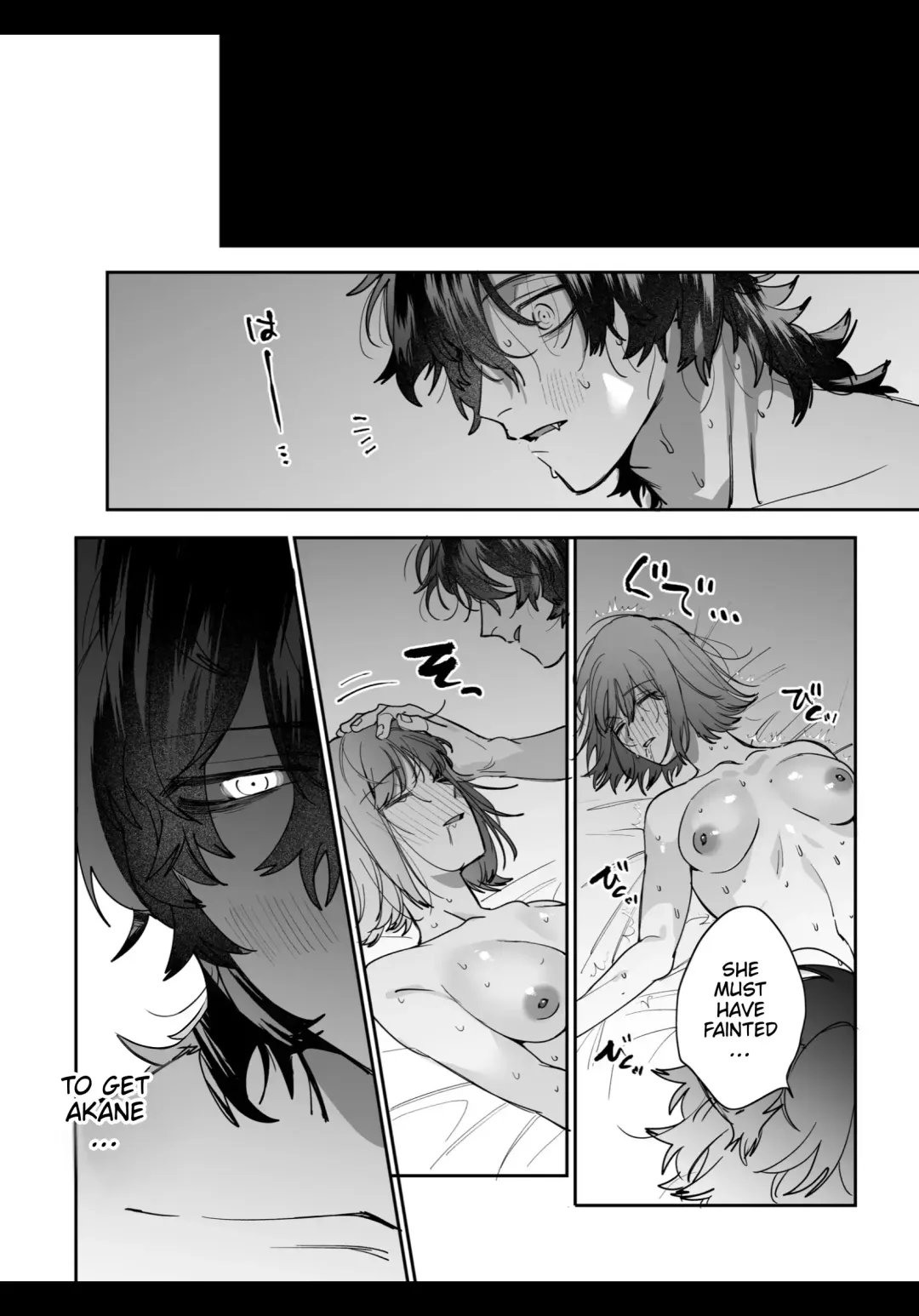 [Umekoppe] Heibon Onna wa Downer Kami-sama ni Izon sarete Modorenai (decensored) Fhentai - Page 60