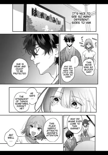 [Umekoppe] Heibon Onna wa Downer Kami-sama ni Izon sarete Modorenai (decensored) Fhentai - Page 11