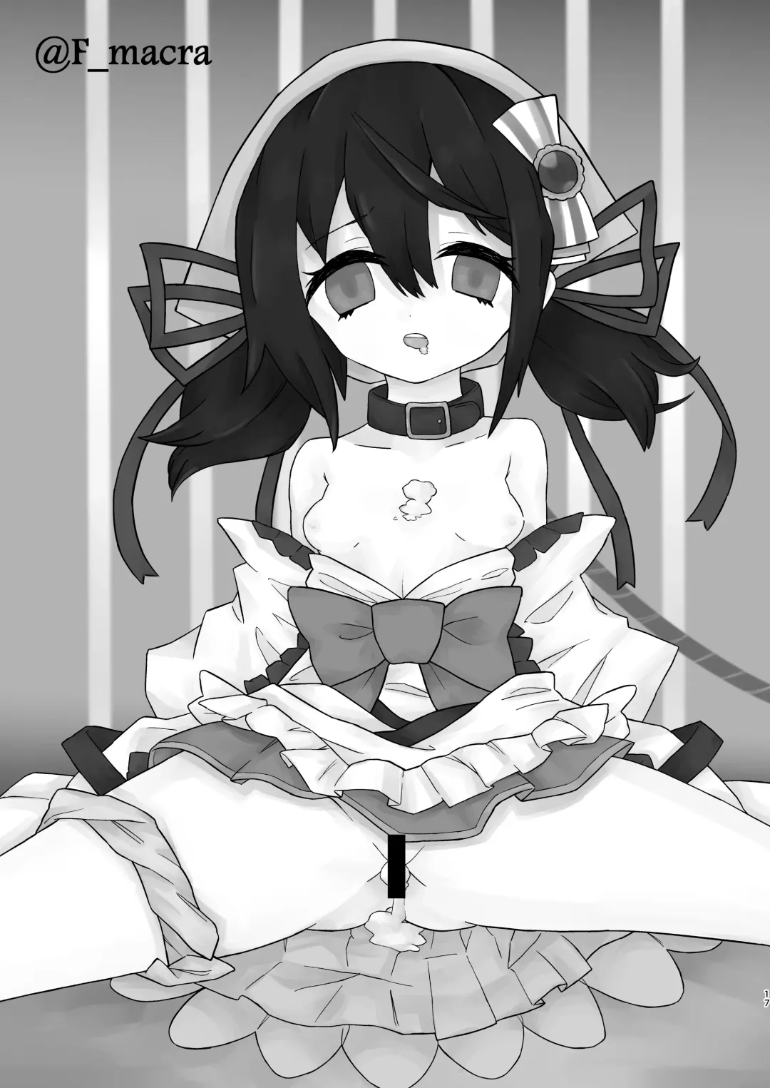 [Pucca] Seimei, Shoujo, Fuku Shite Tsurubu. Fhentai - Page 17