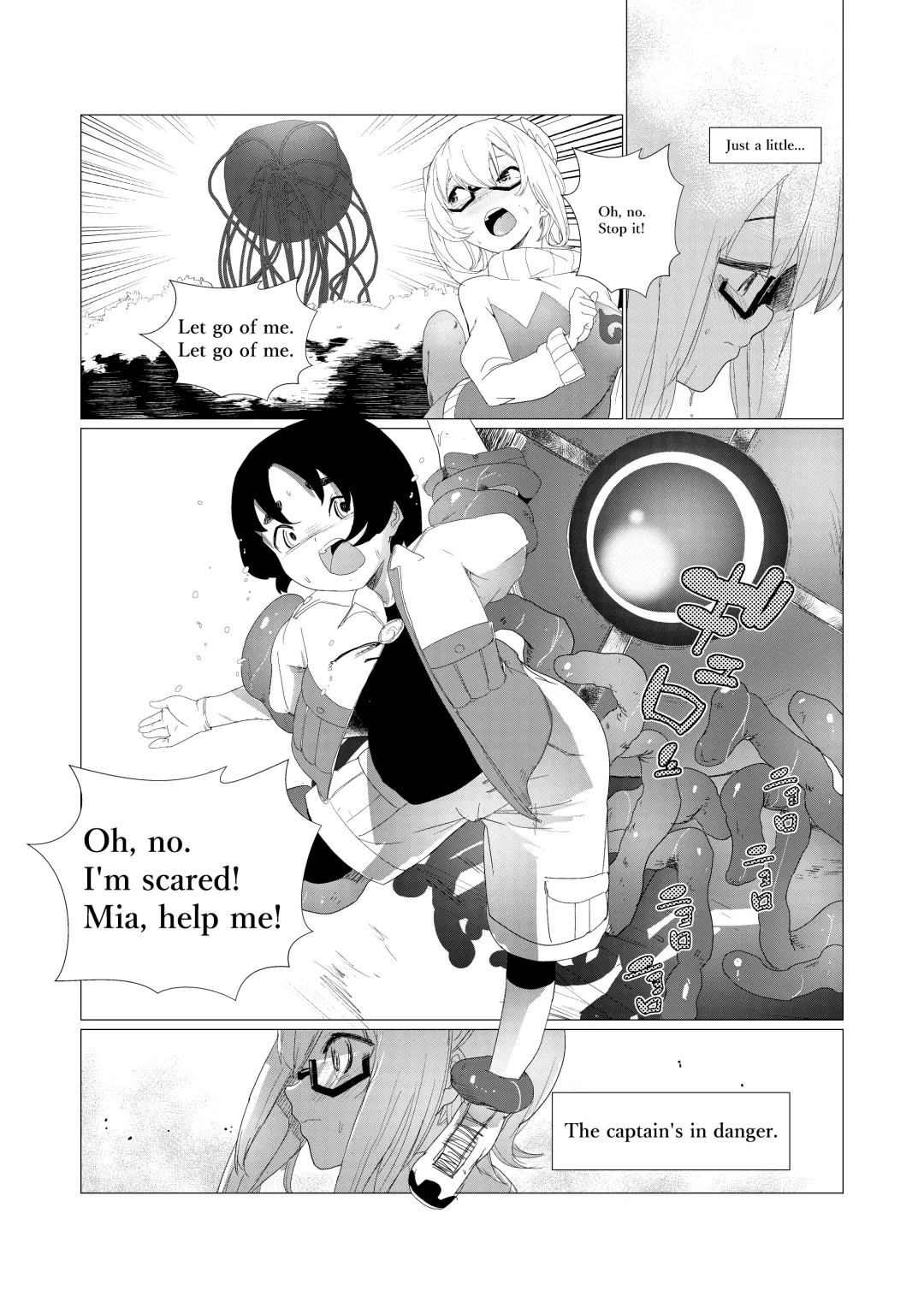 [Ryuukan] Sensei... My Penis is Going Crazy Fhentai - Page 29