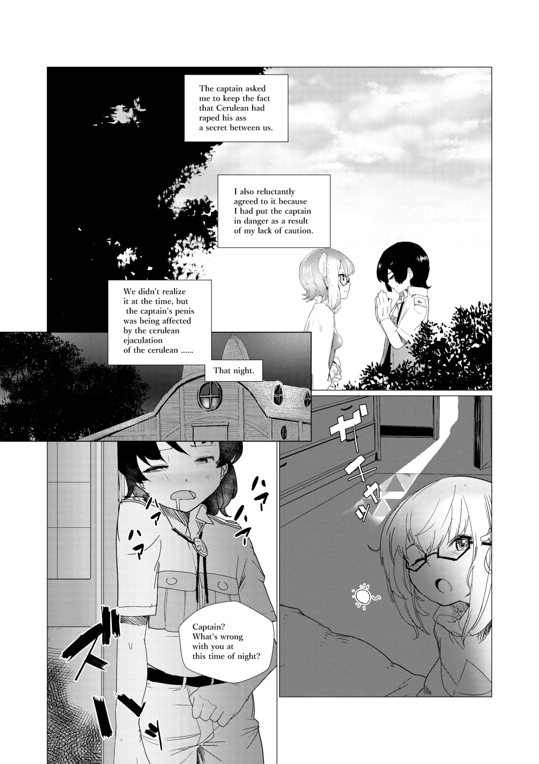 [Ryuukan] Sensei... My Penis is Going Crazy Fhentai - Page 33