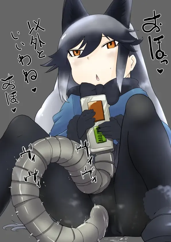 [Ryuukan] Sensei... My Penis is Going Crazy Fhentai - Page 49