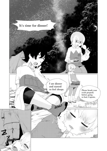 [Ryuukan] Sensei... My Penis is Going Crazy Fhentai - Page 27