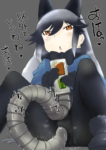 [Ryuukan] Sensei... My Penis is Going Crazy Fhentai - Page 49