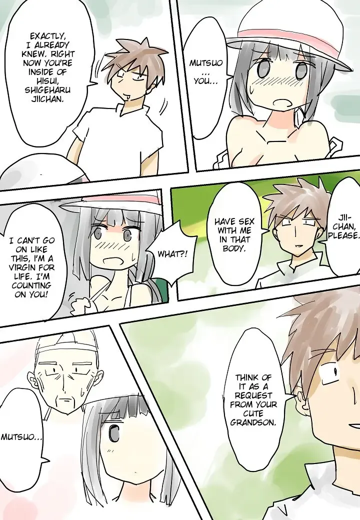 [Vae] Hitonatsu no Omoide (Muishiki) ~Bon~ | Memories of Summer Fhentai - Page 10