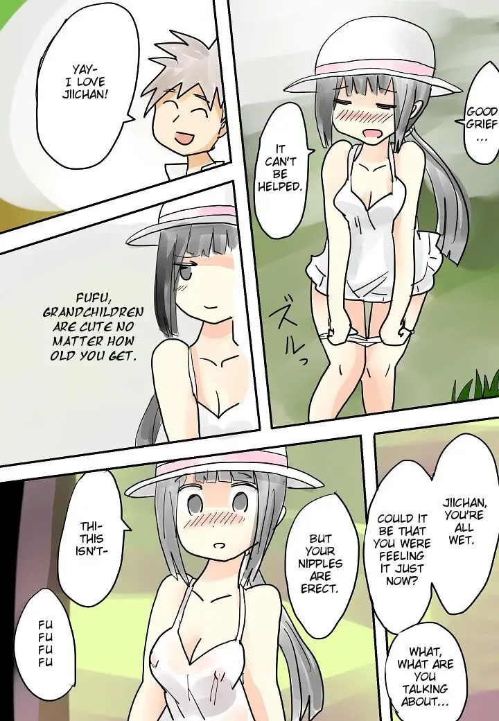 [Vae] Hitonatsu no Omoide (Muishiki) ~Bon~ | Memories of Summer Fhentai - Page 11