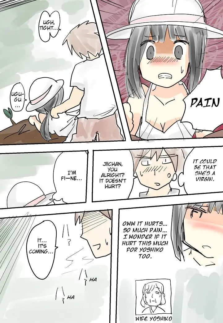 [Vae] Hitonatsu no Omoide (Muishiki) ~Bon~ | Memories of Summer Fhentai - Page 13