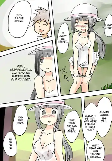 [Vae] Hitonatsu no Omoide (Muishiki) ~Bon~ | Memories of Summer Fhentai - Page 11