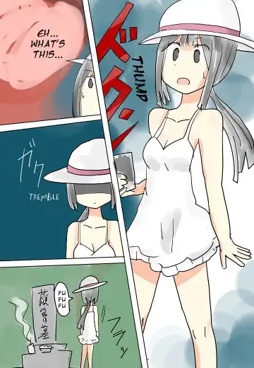 [Vae] Hitonatsu no Omoide (Muishiki) ~Bon~ | Memories of Summer Fhentai - Page 4