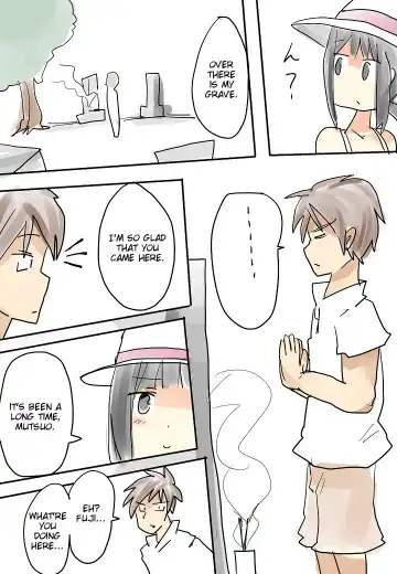 [Vae] Hitonatsu no Omoide (Muishiki) ~Bon~ | Memories of Summer Fhentai - Page 6