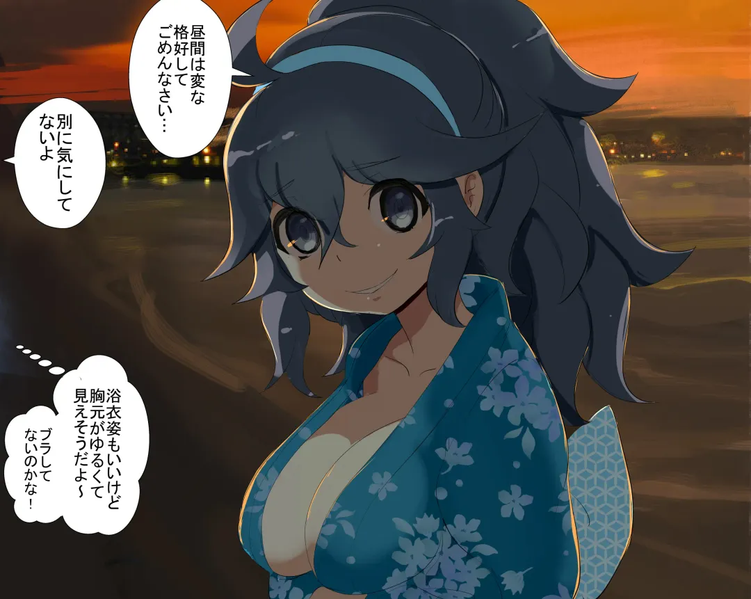 [Makoto Daikichi] BOYS AVOID YOU I GET IT Fhentai - Page 12