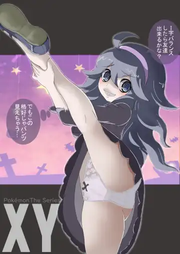 [Makoto Daikichi] BOYS AVOID YOU I GET IT Fhentai - Page 21