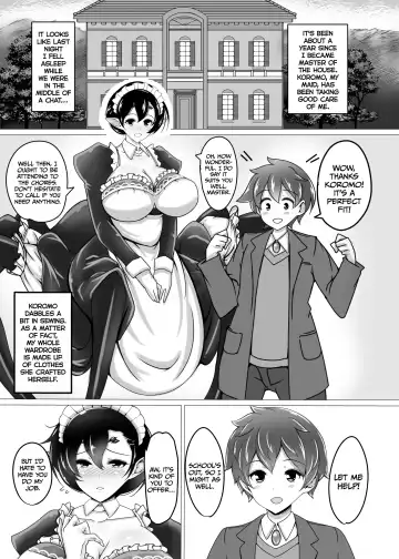 [Nekoro Tanuki] Shu-sama no Yashiki Gumo Fhentai - Page 4