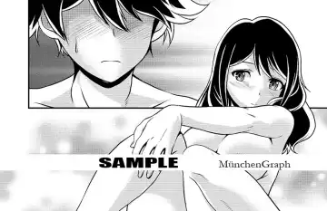 [Kita Kazuki] Tsuki no Kurai Tokoro Junbigou Fhentai - Page 3