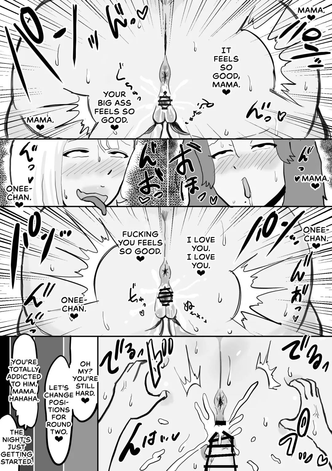 [Gumi Chocolate Pine] Boku no Shinseikatsu ~Chijo Gyaru Onee-chan to Dosukebe ga Yattekita~ Fhentai - Page 24