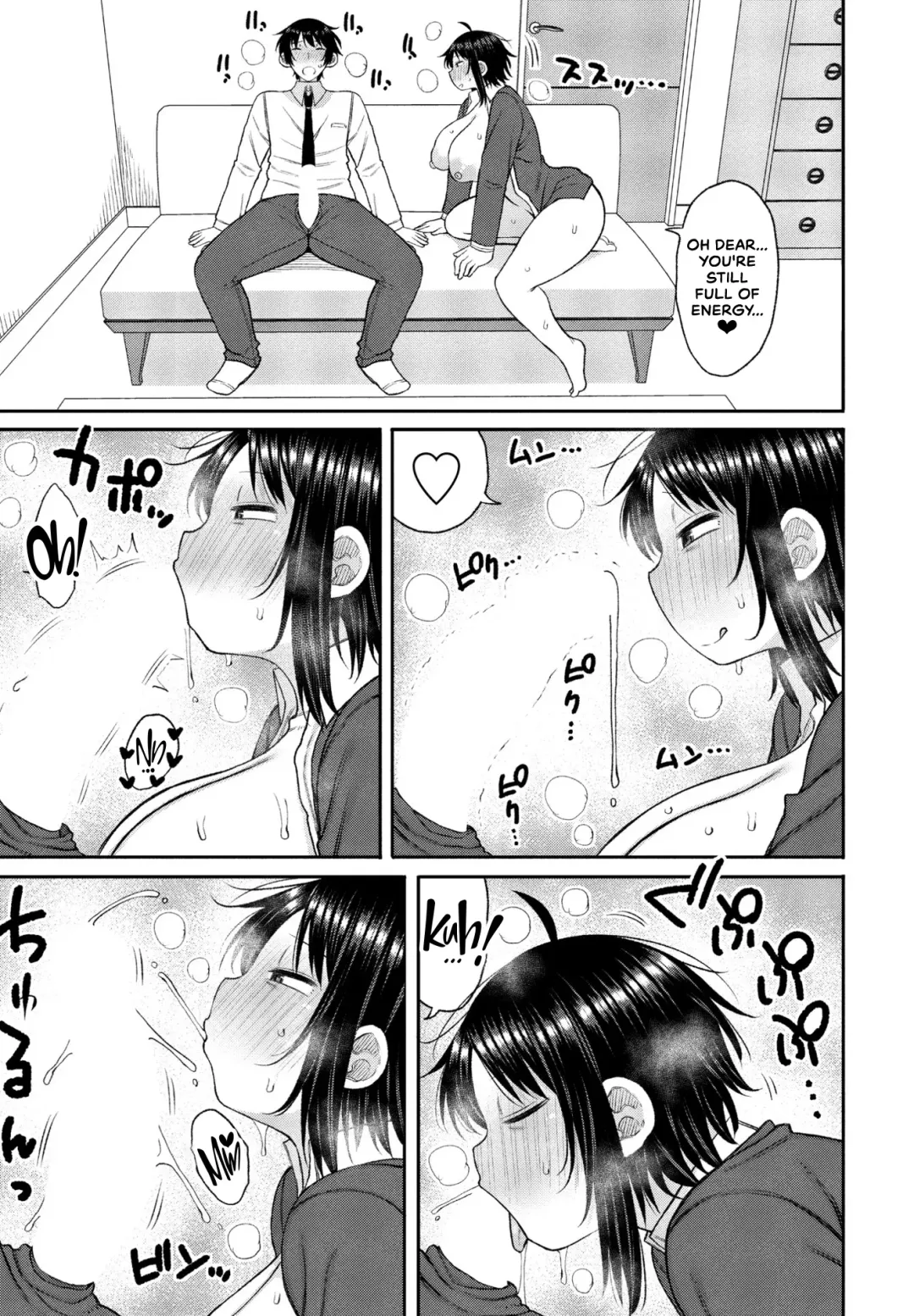 [Nagaikusa] Kaa-san ga Suki de Nani ga Warui | What's Wrong With Liking My Mom? Fhentai - Page 15