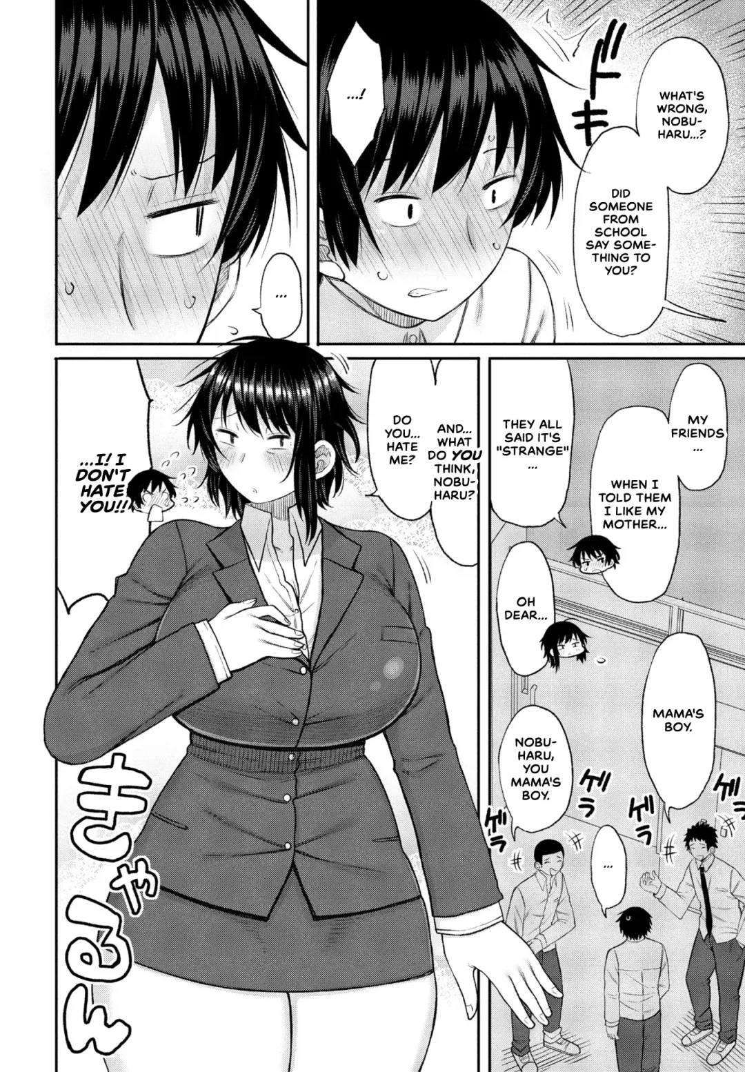 [Nagaikusa] Kaa-san ga Suki de Nani ga Warui | What's Wrong With Liking My Mom? Fhentai - Page 4