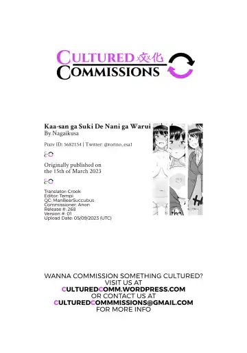 [Nagaikusa] Kaa-san ga Suki de Nani ga Warui | What's Wrong With Liking My Mom? Fhentai - Page 25