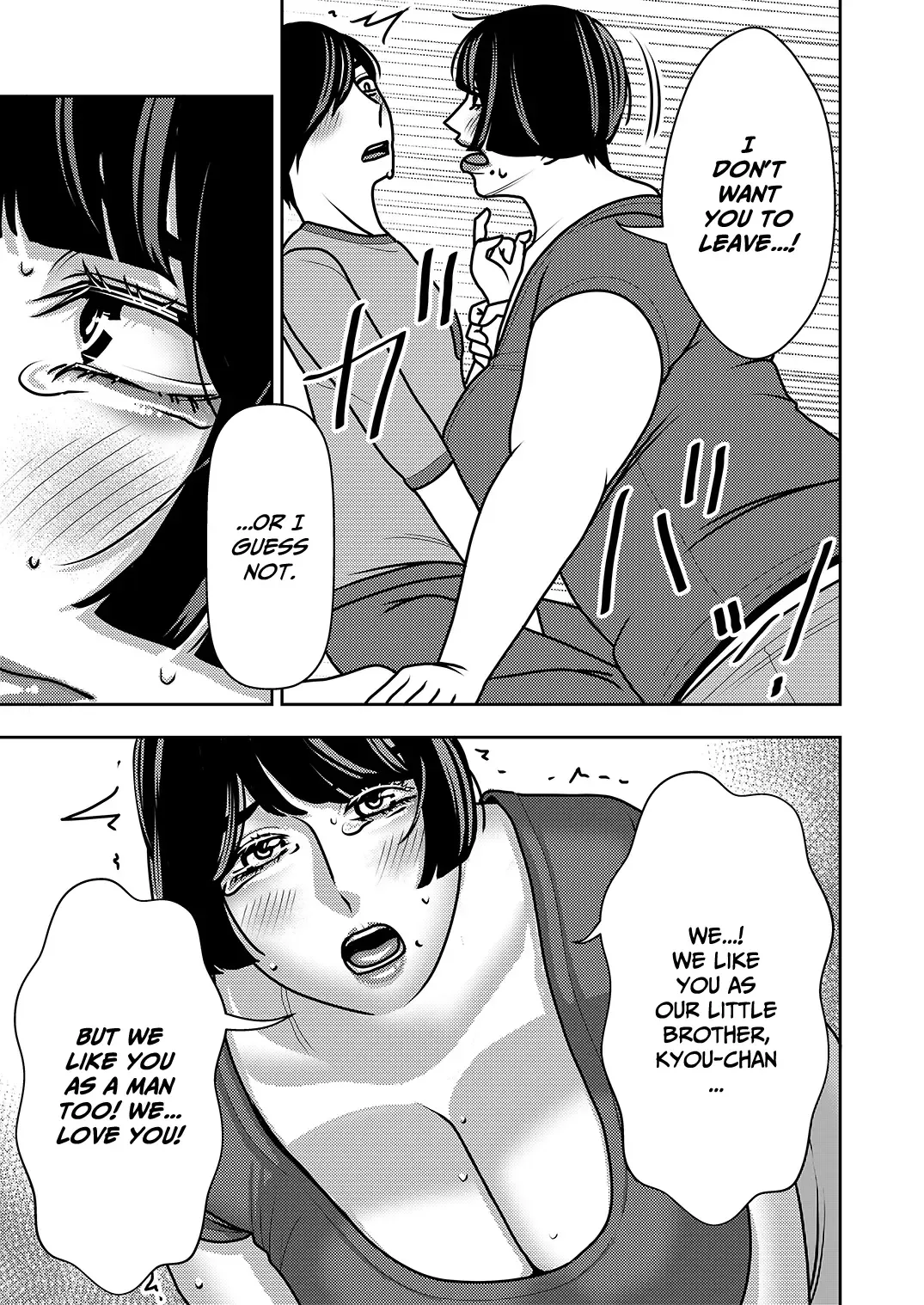 [Sasaki Yuuhei] Ane Ane Ore Ane Ane Chi no Tsunagaranai Nee-san-tachi nara Harem ni shitemo iitte koto | Sis-Sis-Me-Sis-Sis ~Since my sisters aren't related to me by blood, I can turn them into my harem?!~ Fhentai - Page 16